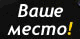  bwin poker